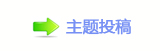 덯鵛硑୎綏